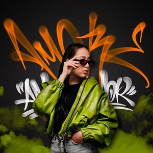 Песня Alina Gerc – Amor