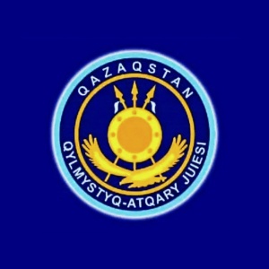 Песня Байбатыров Шалкар – Кылмыстык аткару жуйеси