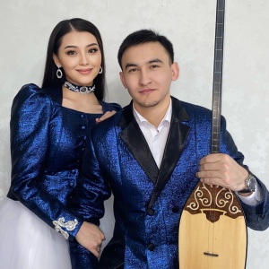Песня Биржан Айтахмет & Диана Алтайкызы – Той казына