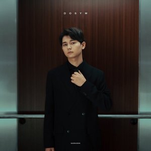 Песня Садраддин – Досым