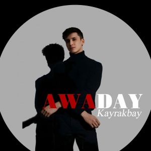 Песня Kayrakbay – AWADAY