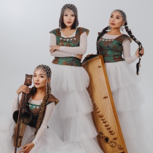 Песня UMAY – Myny nege bilmeisin (cover)