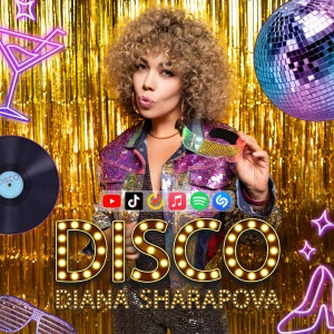 Песня Диана Шарапова – Disco