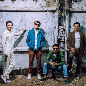 Песня Жигиттер квартети – АНА