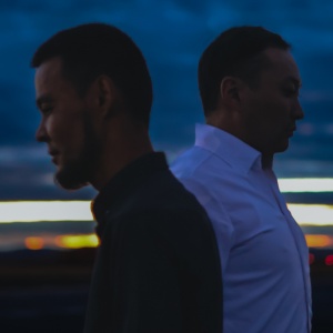 Песня QOQ feat Нурлан Кайрат – Танцуй