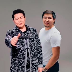 Песня Ахан Отыншиев & Али Нуржанов – Аджугара