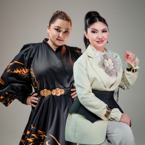 Песня Роза Алкожа & Бейбитгул Нурымхожина – Бакытты бол озин ушин