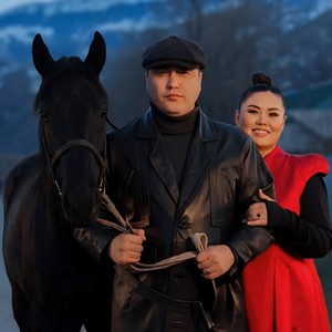 Песня Дарига Бадыкова & Олжас Абай – Сен керексин