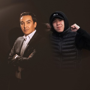 Песня Жомарт Аташ & Нуржигит – Адемим