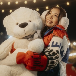 Песня Айганым Амантай – Татти махаббатым