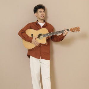 Песня Берик Женисхан – Махаббат