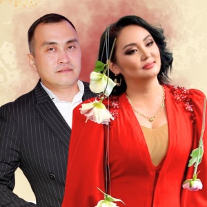Песня Бакытжан Жармухамед & Лашын Мураткызы – Сени саулем