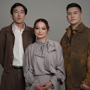 Песня Артур Зейнер & Лаззат Байырбекова & Ерболсын Серикбаев – Жан уни