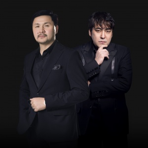 Песня Досымжан Танатаров & Мейрамбек Бесбаев – Ару кыздар