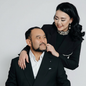 Песня Данияр Скаков & Самал Скакова – Акканатым