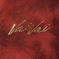 Песня IL'HAN – Vai vai