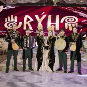 Песня “РУХ” этно-ансамбль – Саган халкым-ай